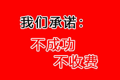 法院判决借钱不还后仍不履行怎么办？